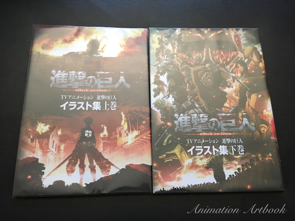『Attack on Titan』Illustration Collection vol. 1 & 2