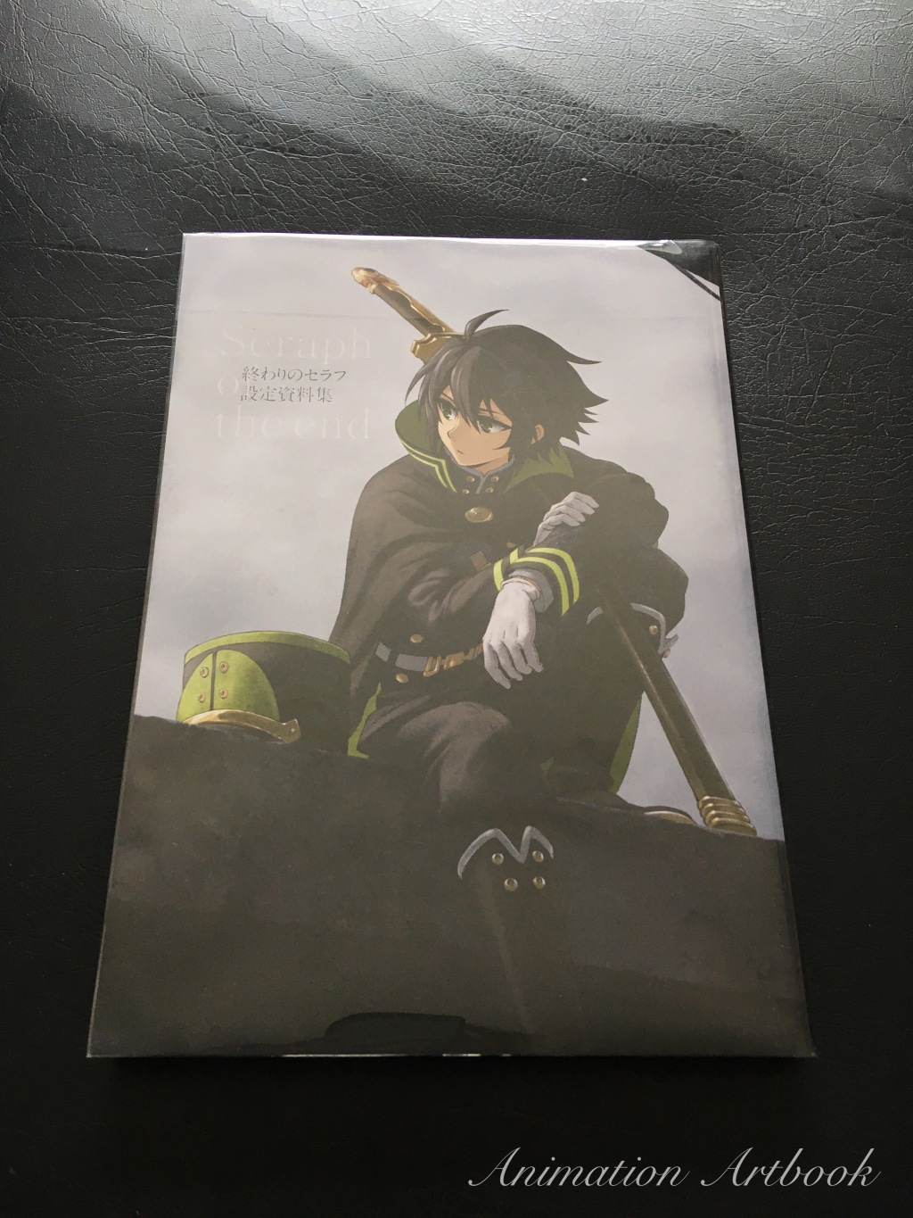 『Seraph of the End』Artbook