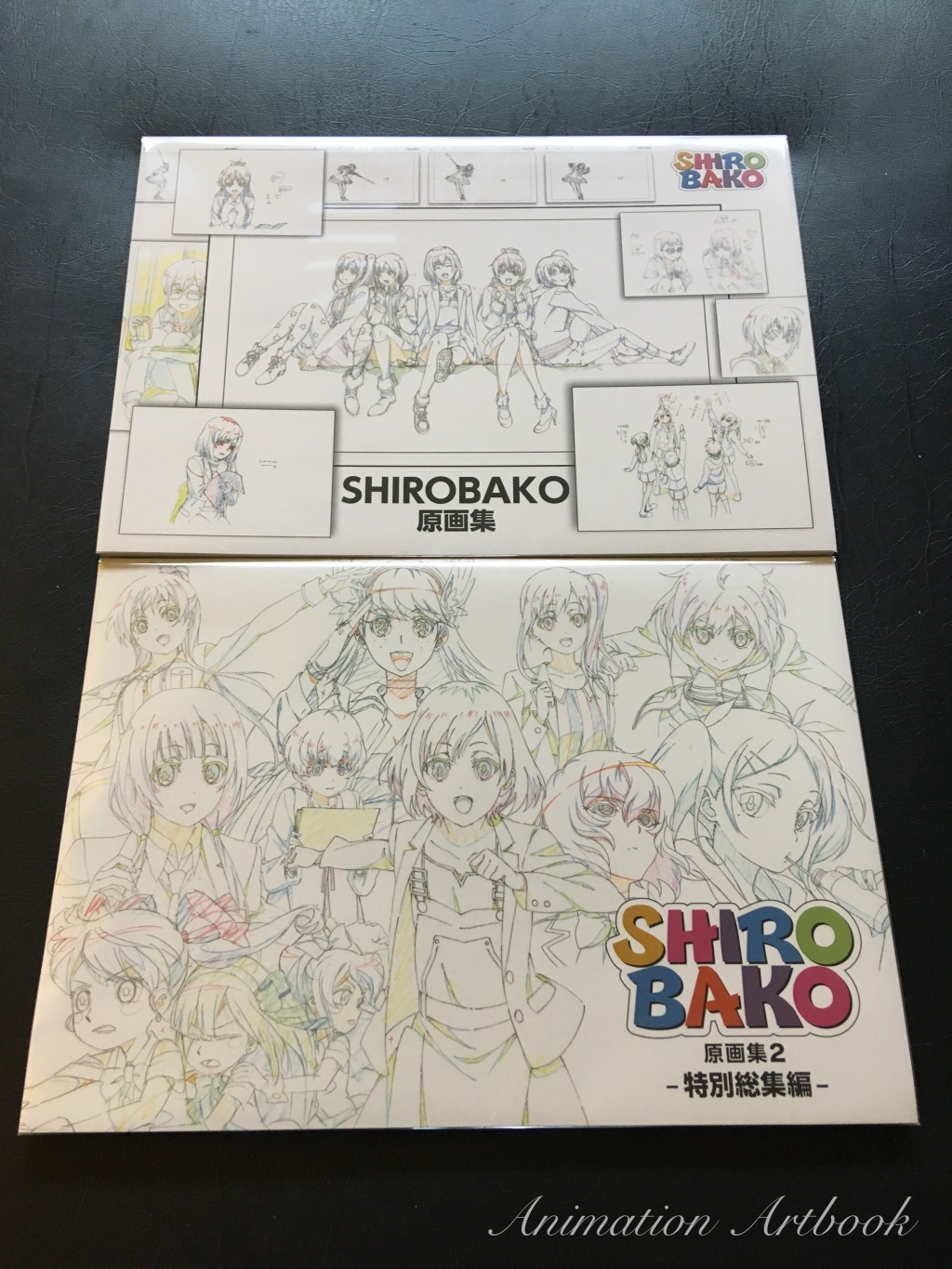 『SHIROBAKO』Keyframe Collection 1 & 2