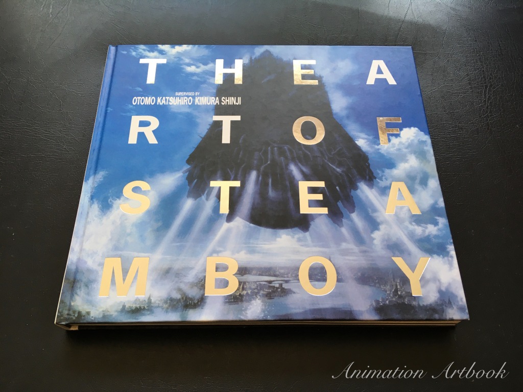 The Art of『Steamboy』