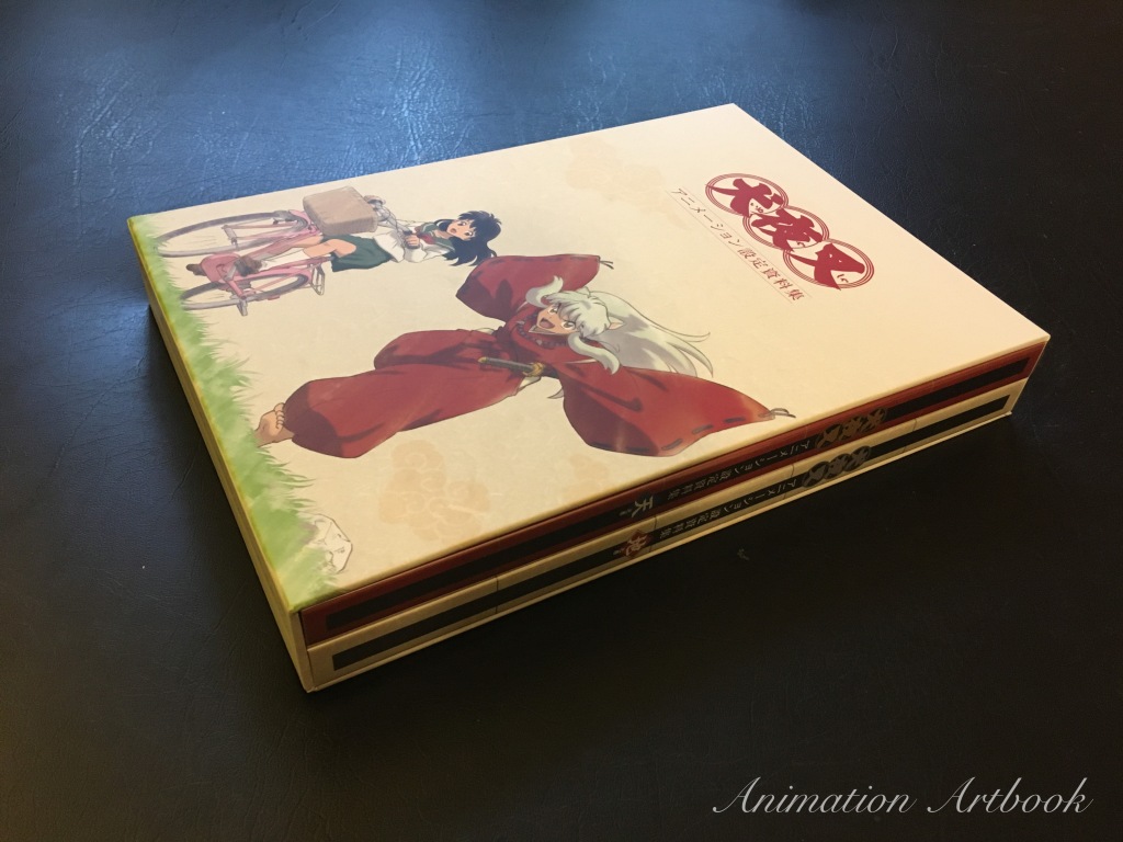 『Inuyasha』Animation ArtbookS