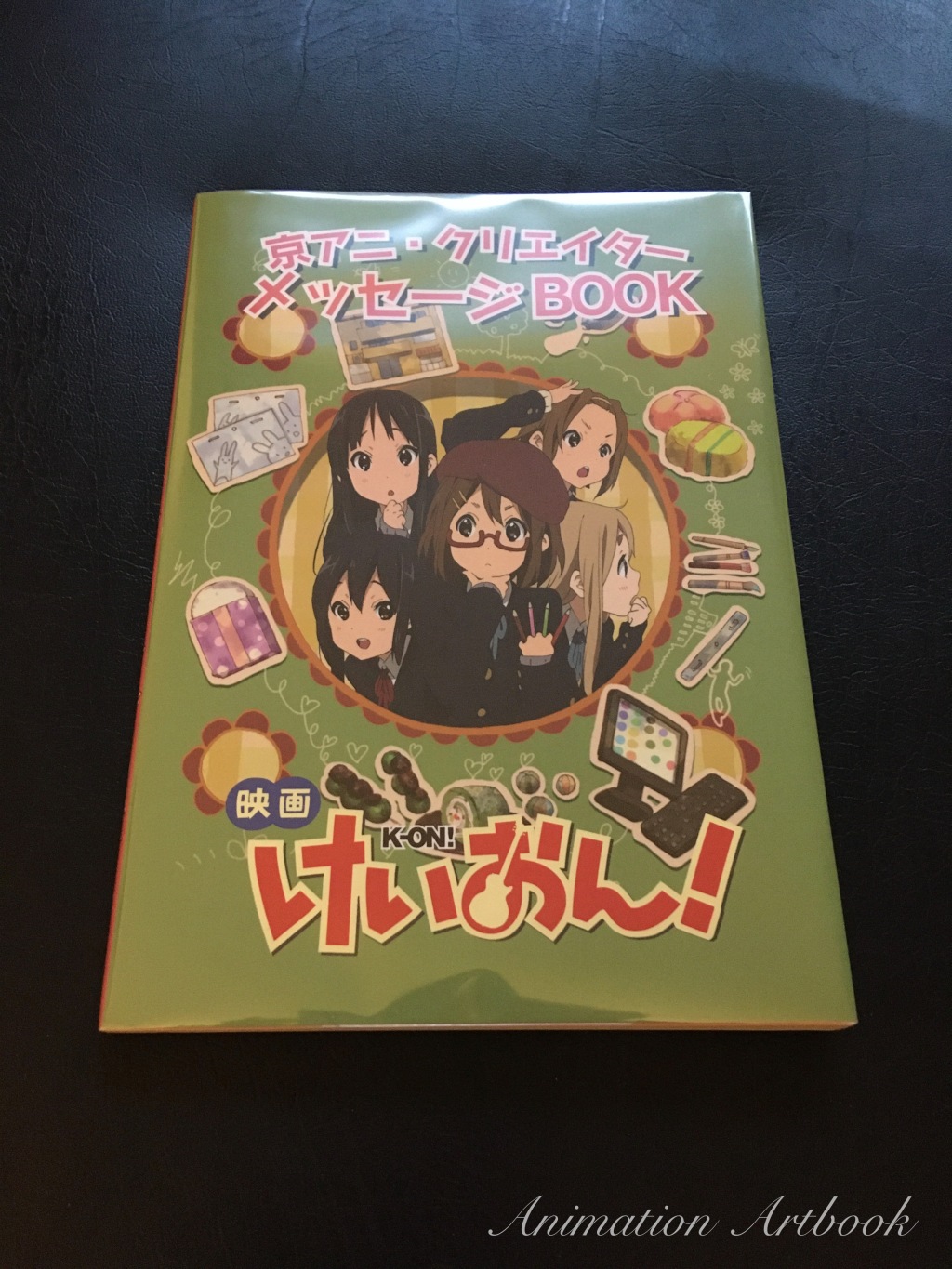 『K-ON! The Movie』Creator’s Message Book