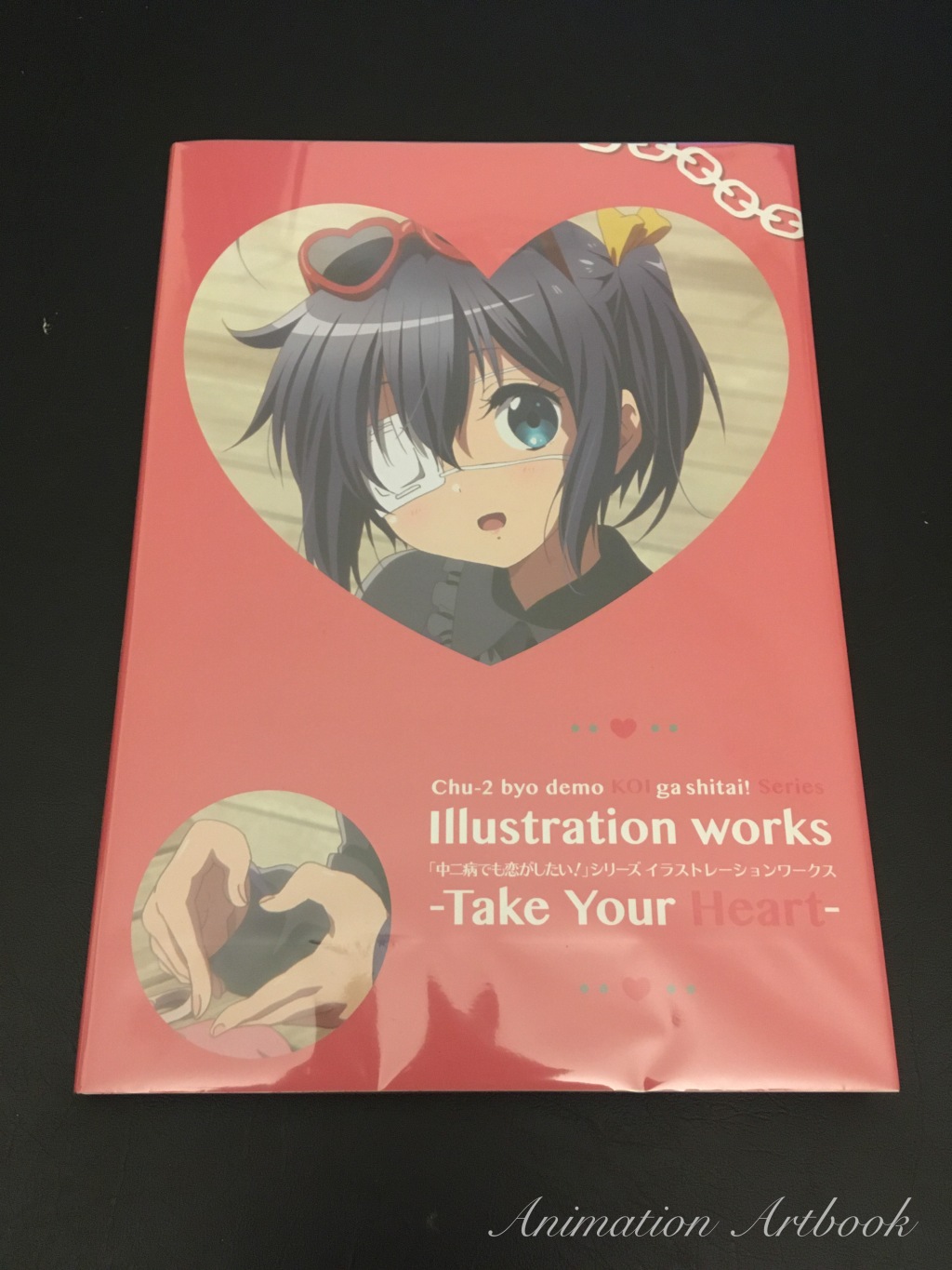 『Love, Chunibyo & Other Delusions』Series Illustration Works -Take your Heart-