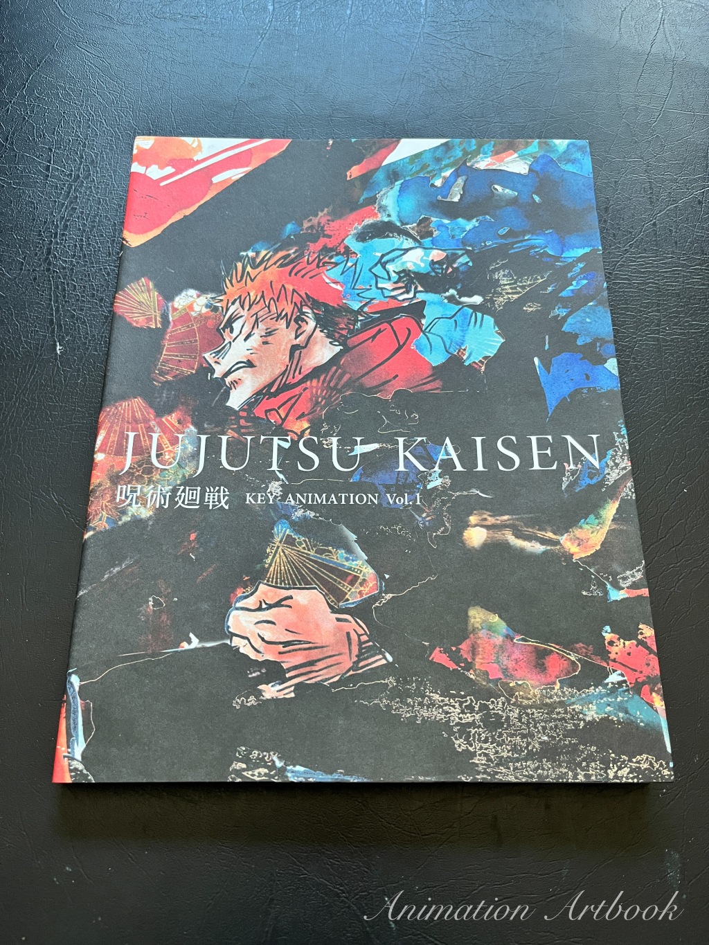 『Jujutsu Kaisen』Key Animation Vol.1