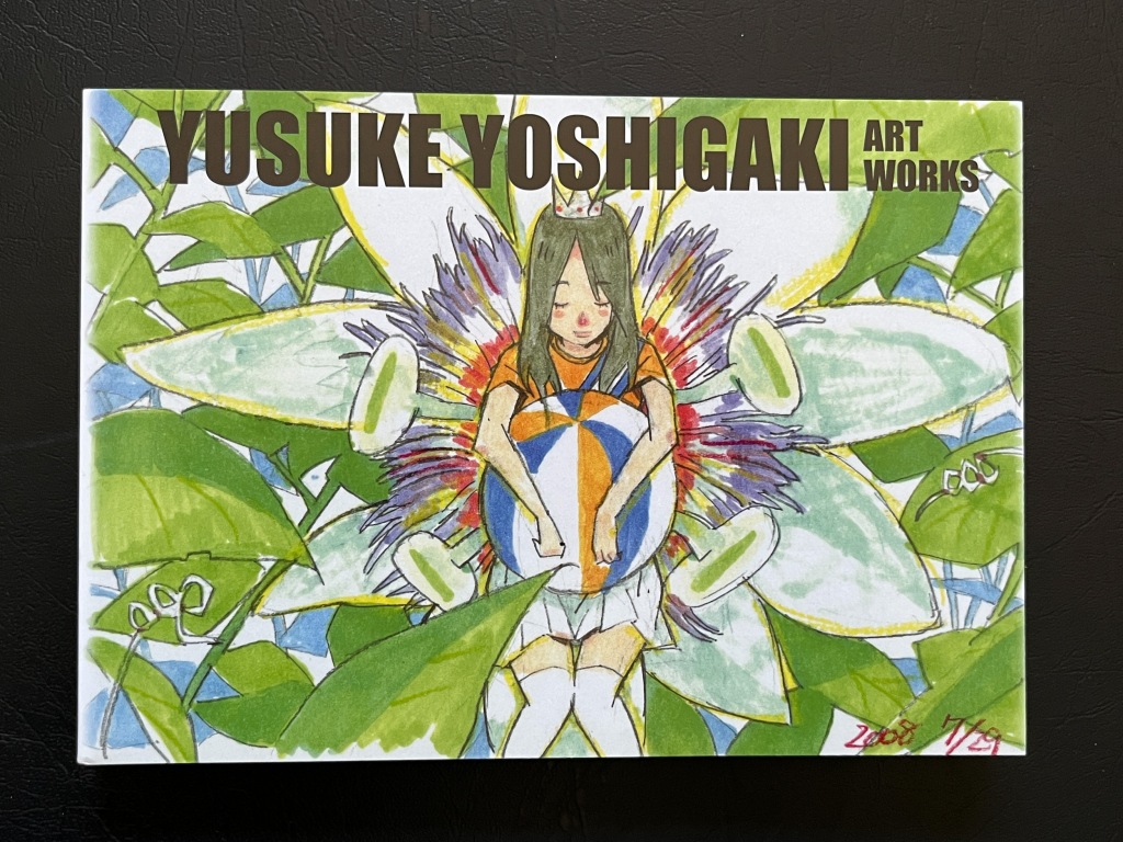 Yusuke Yoshigaki Art Works