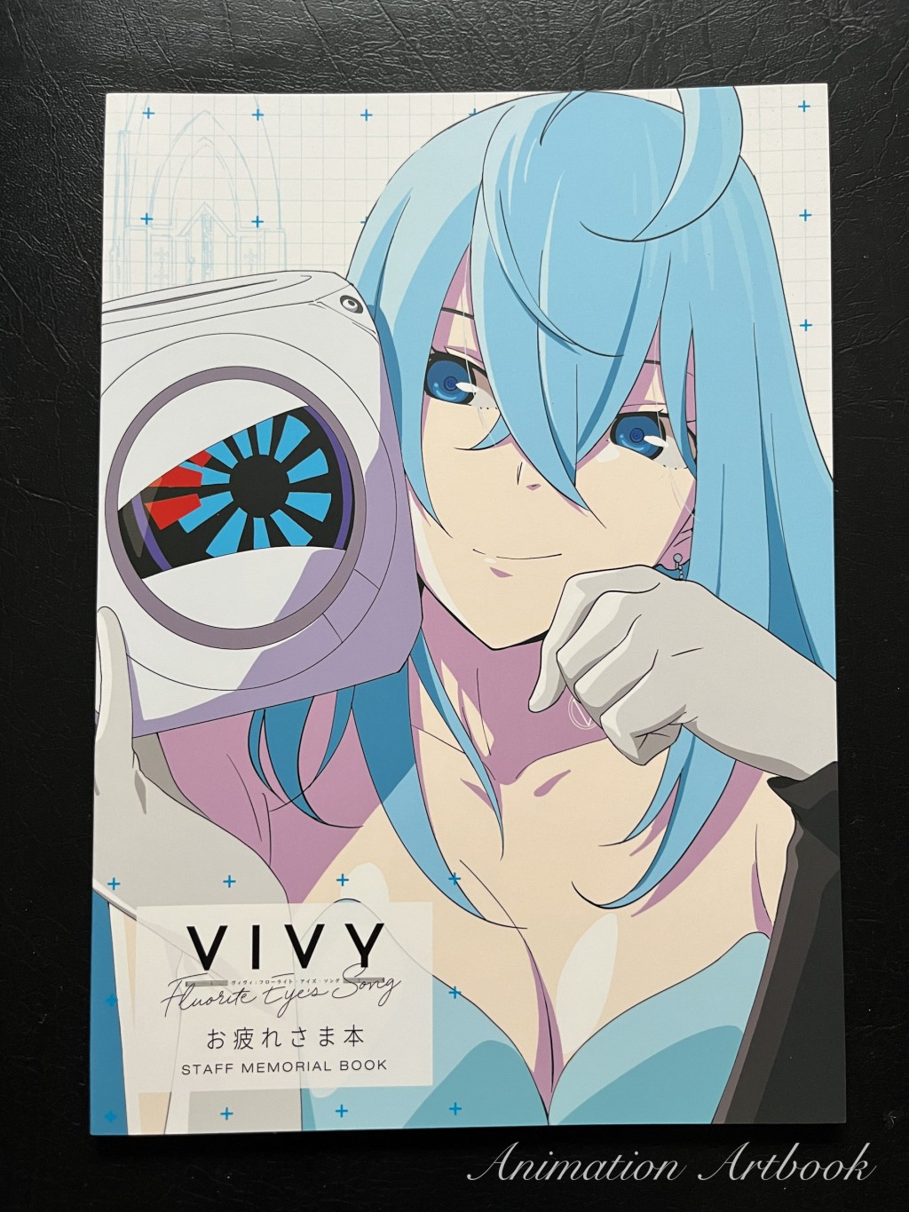 『Vivy: Fluorite Eye’s Song』Staff Memorial Book